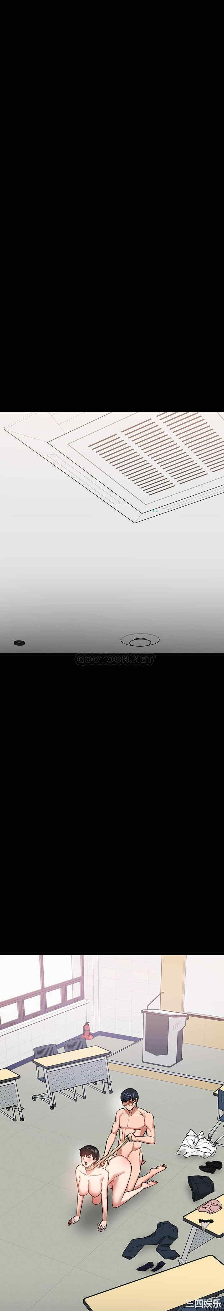 教授，你还等什么