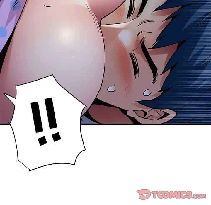 闯入我们家的H先生