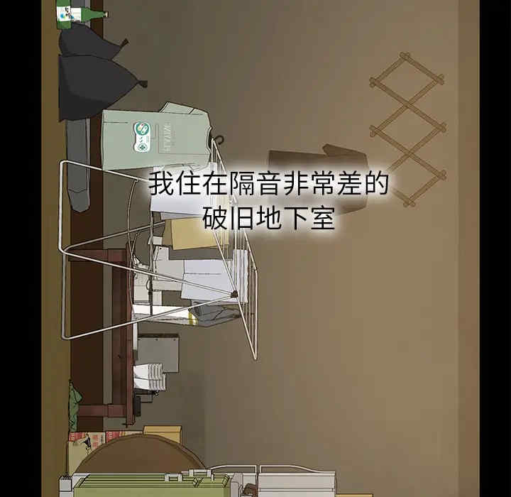 暴发户老金/隔壁老金