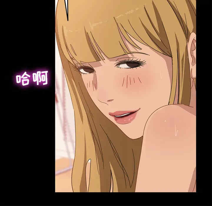 暴发户老金/隔壁老金