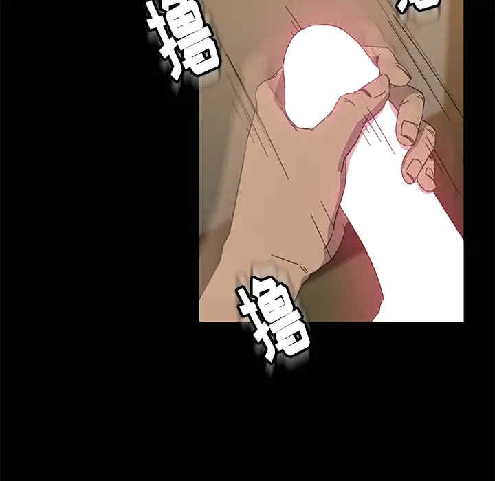 暴发户老金/隔壁老金