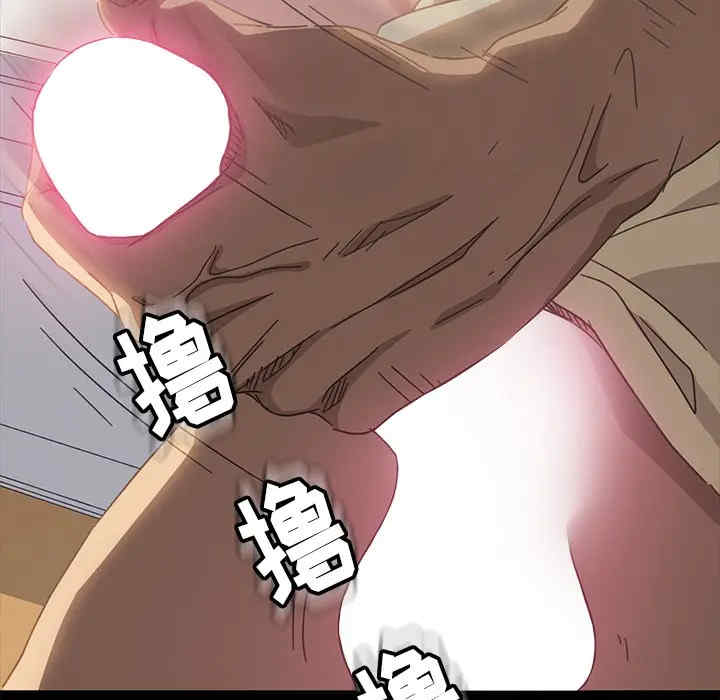 暴发户老金/隔壁老金