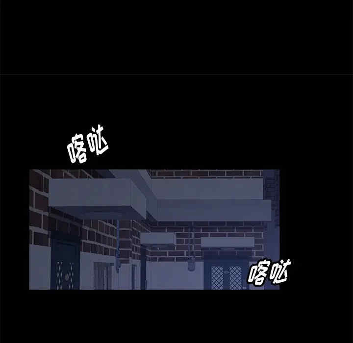 暴发户老金/隔壁老金