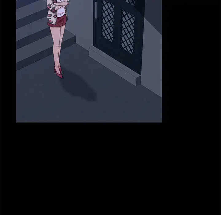 暴发户老金/隔壁老金