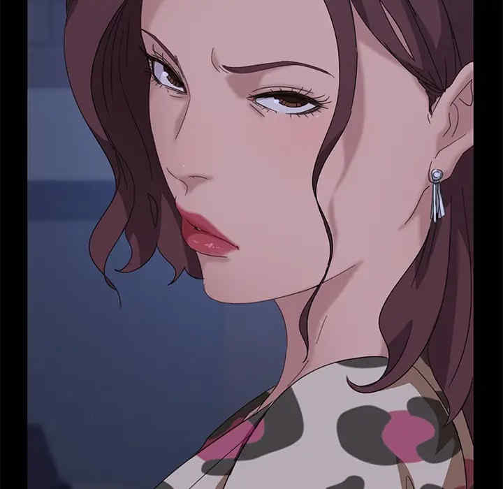 暴发户老金/隔壁老金