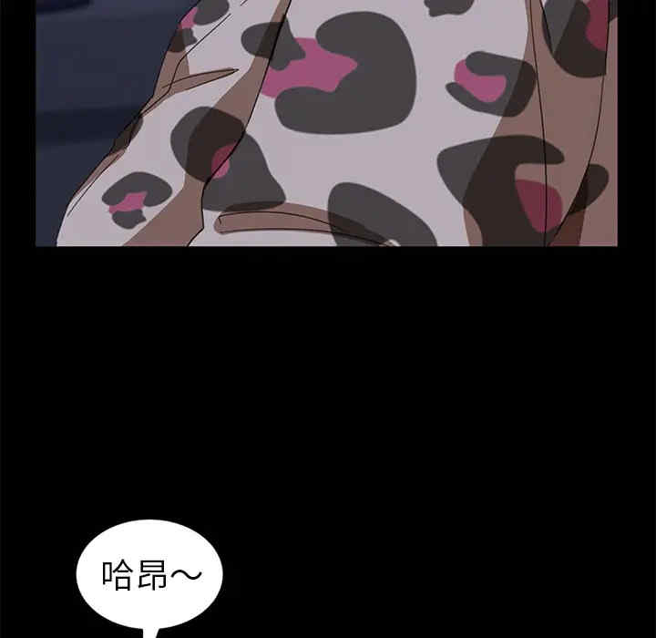 暴发户老金/隔壁老金