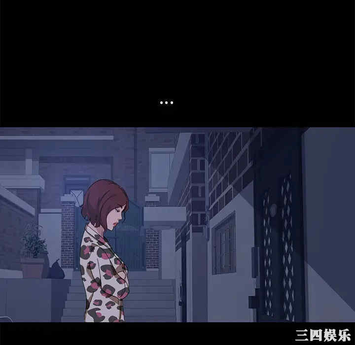 暴发户老金/隔壁老金