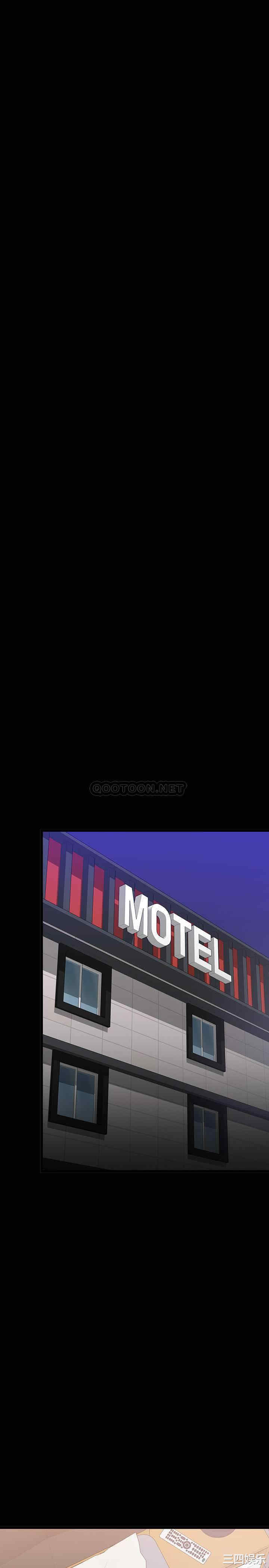 教授，你还等什么