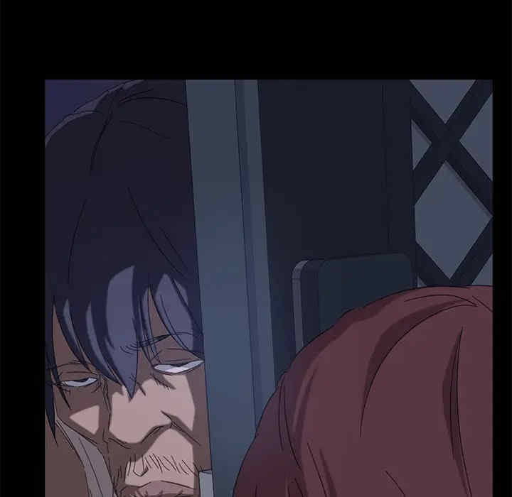 暴发户老金/隔壁老金