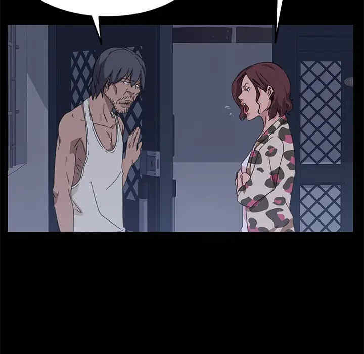 暴发户老金/隔壁老金