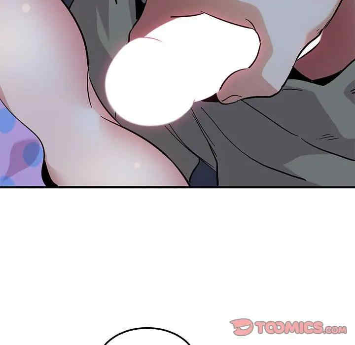 闯入我们家的H先生