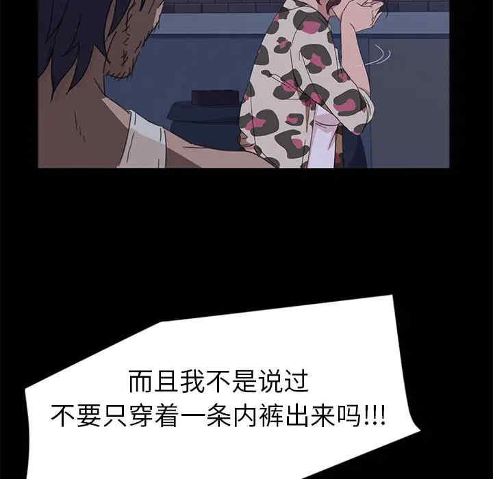 暴发户老金/隔壁老金