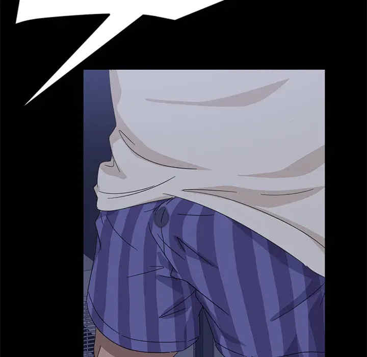 暴发户老金/隔壁老金