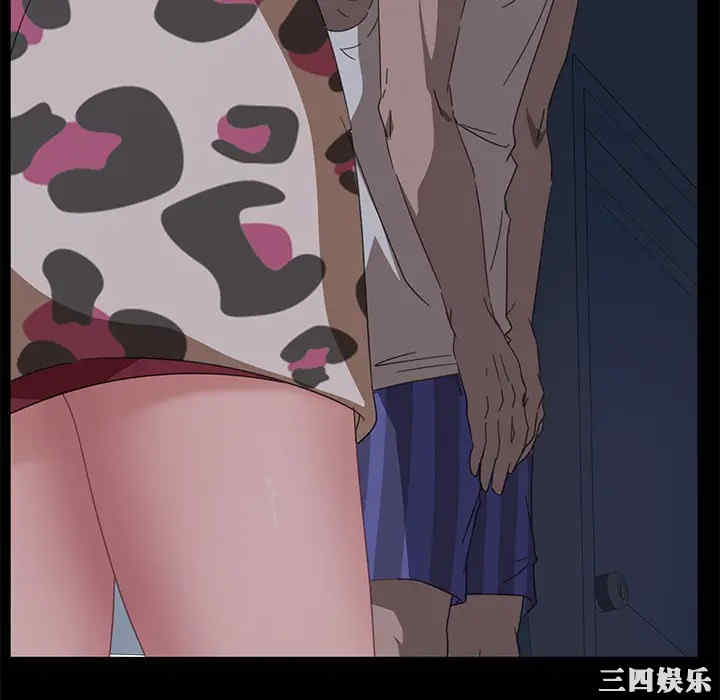 暴发户老金/隔壁老金