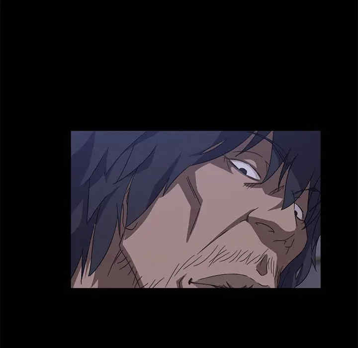 暴发户老金/隔壁老金