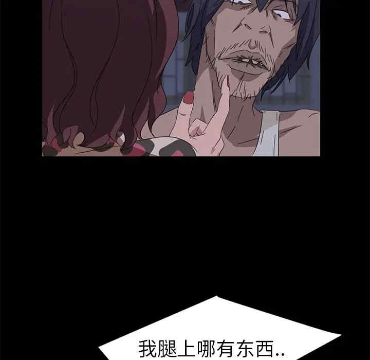 暴发户老金/隔壁老金