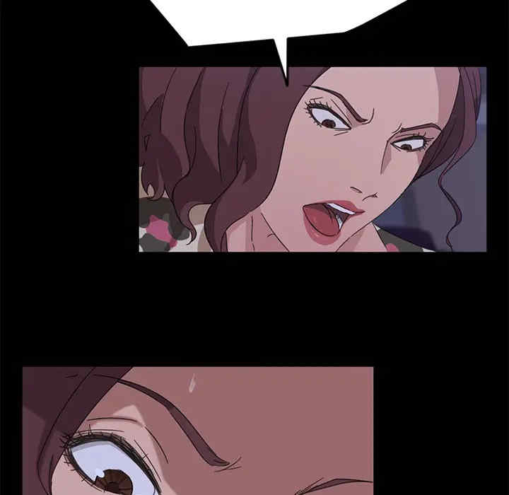 暴发户老金/隔壁老金