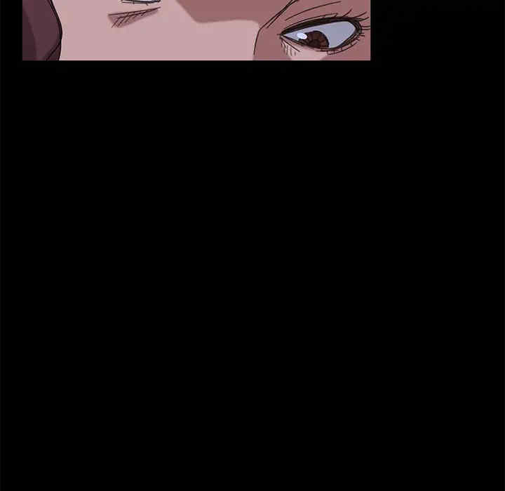 暴发户老金/隔壁老金