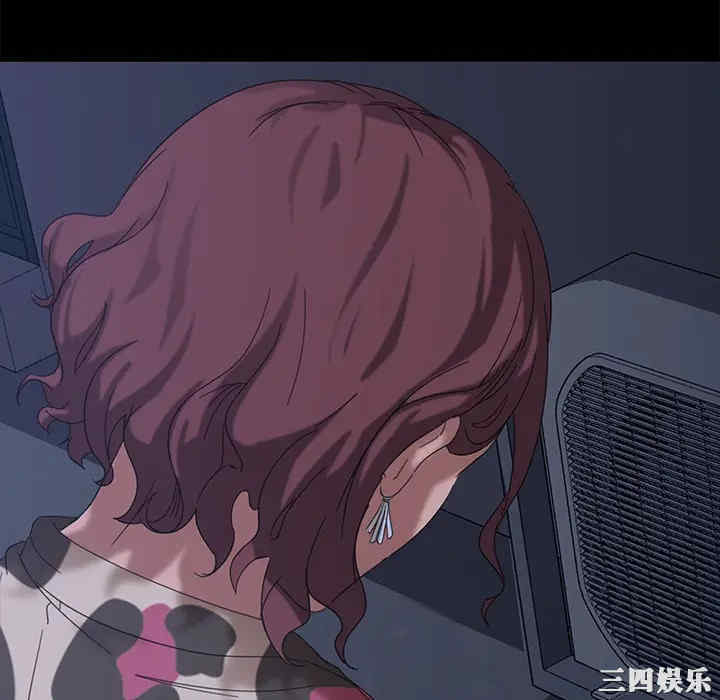 暴发户老金/隔壁老金