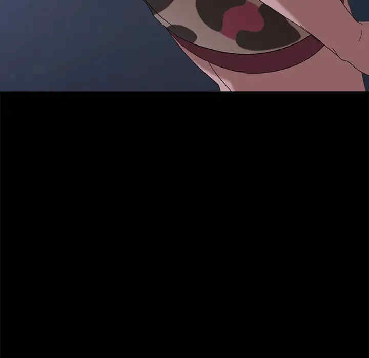 暴发户老金/隔壁老金