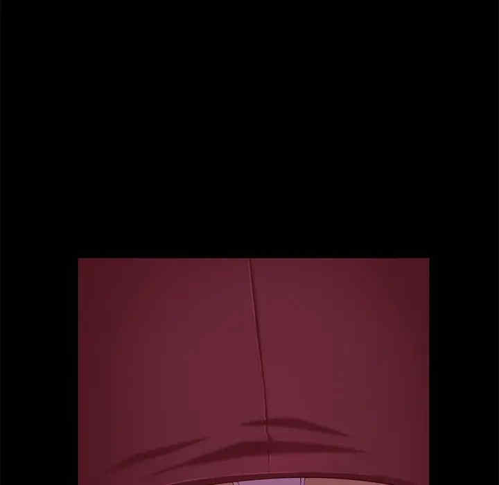 暴发户老金/隔壁老金