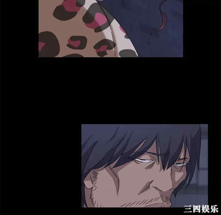 暴发户老金/隔壁老金