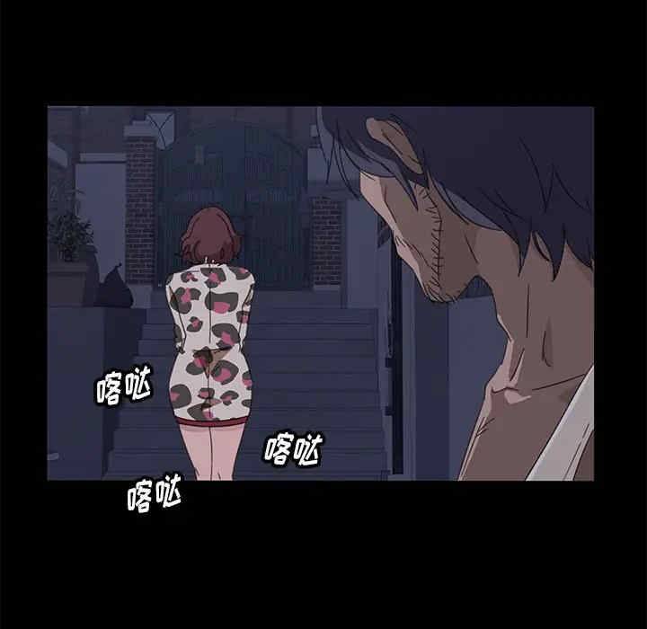 暴发户老金/隔壁老金