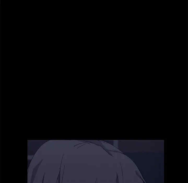 暴发户老金/隔壁老金