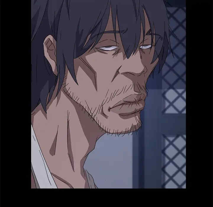 暴发户老金/隔壁老金