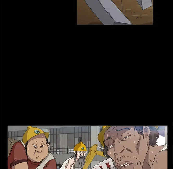 暴发户老金/隔壁老金