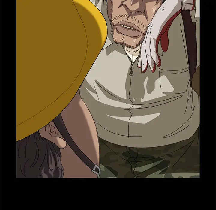 暴发户老金/隔壁老金