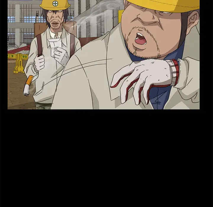 暴发户老金/隔壁老金