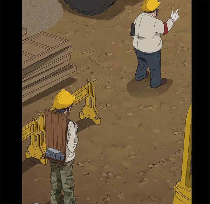 暴发户老金/隔壁老金