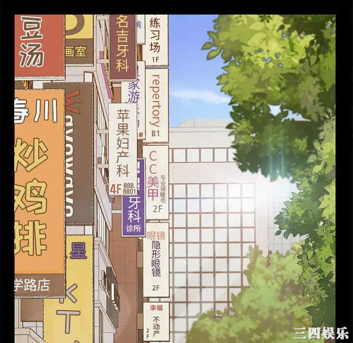 暴发户老金/隔壁老金