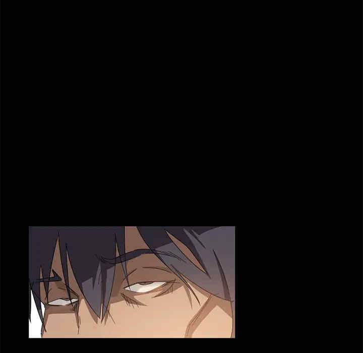 暴发户老金/隔壁老金