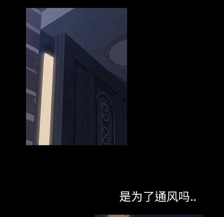 暴发户老金/隔壁老金