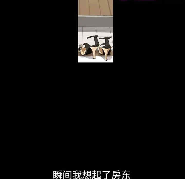 暴发户老金/隔壁老金