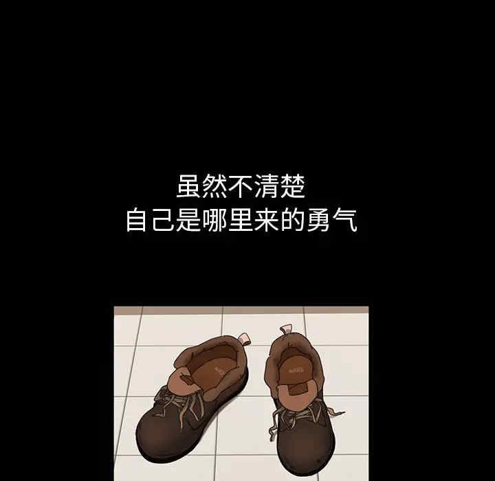 暴发户老金/隔壁老金