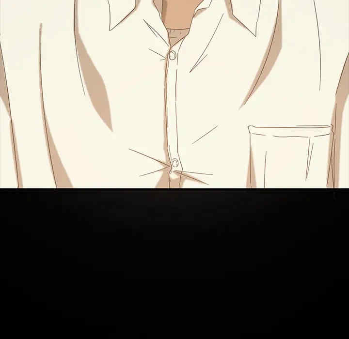 暴发户老金/隔壁老金