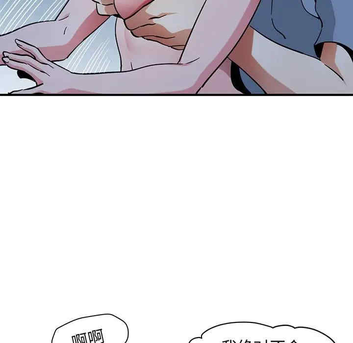 闯入我们家的H先生