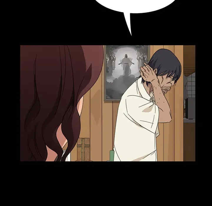 暴发户老金/隔壁老金