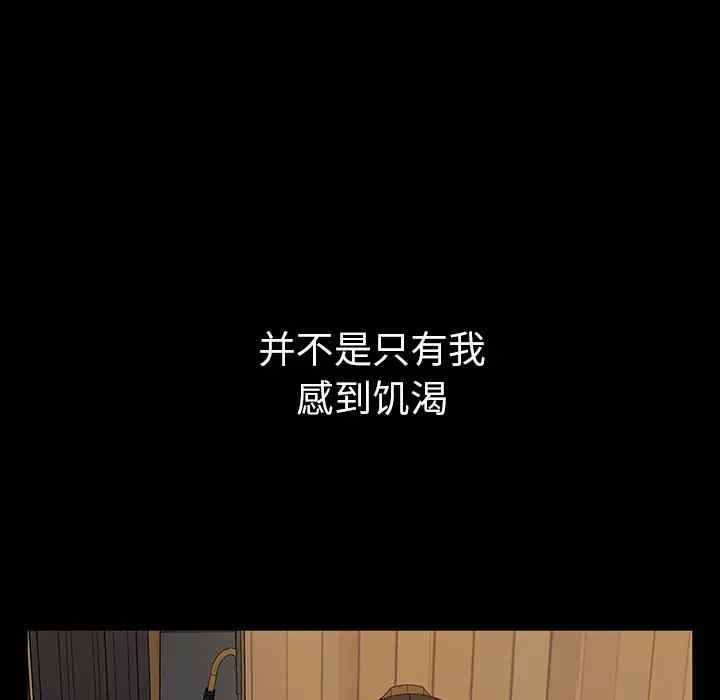 暴发户老金/隔壁老金