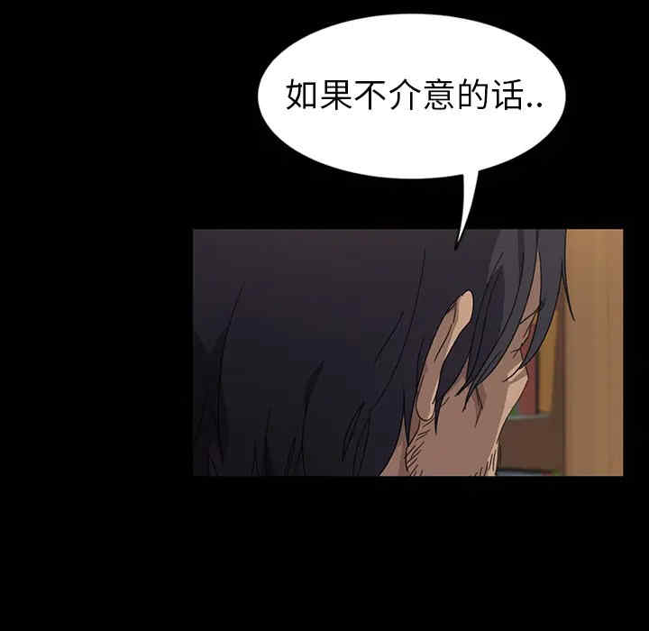 暴发户老金/隔壁老金