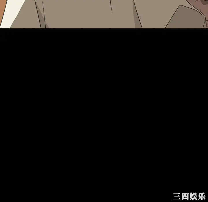 暴发户老金/隔壁老金