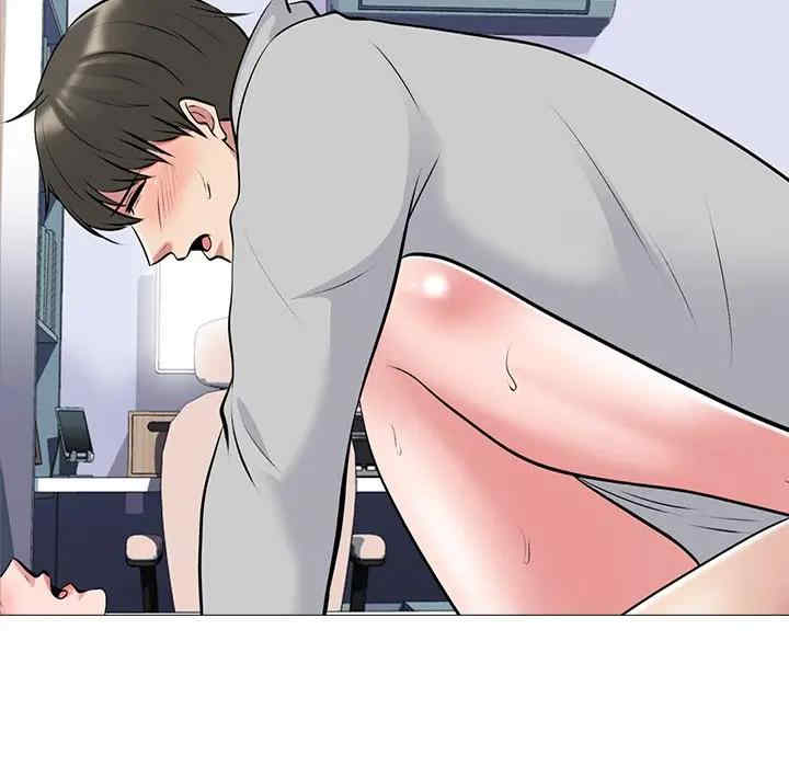 心机女教授