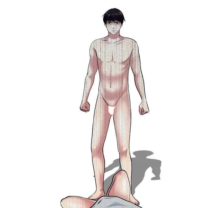 心机女教授