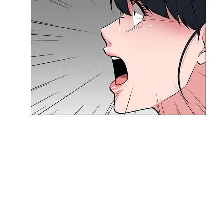 心机女教授