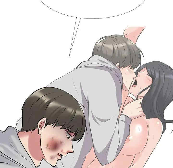 心机女教授