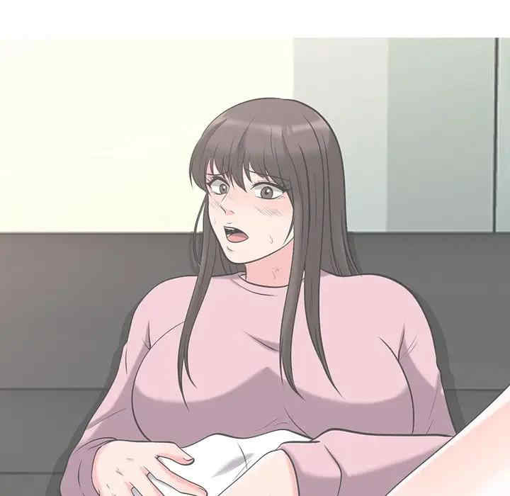 心机女教授