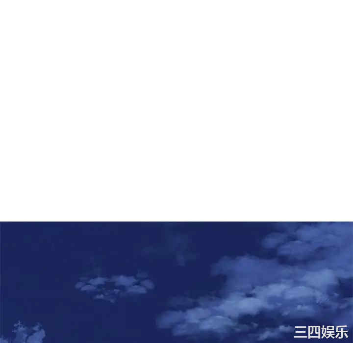 心机女教授